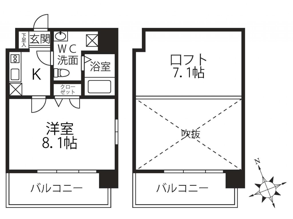 ロフトあります