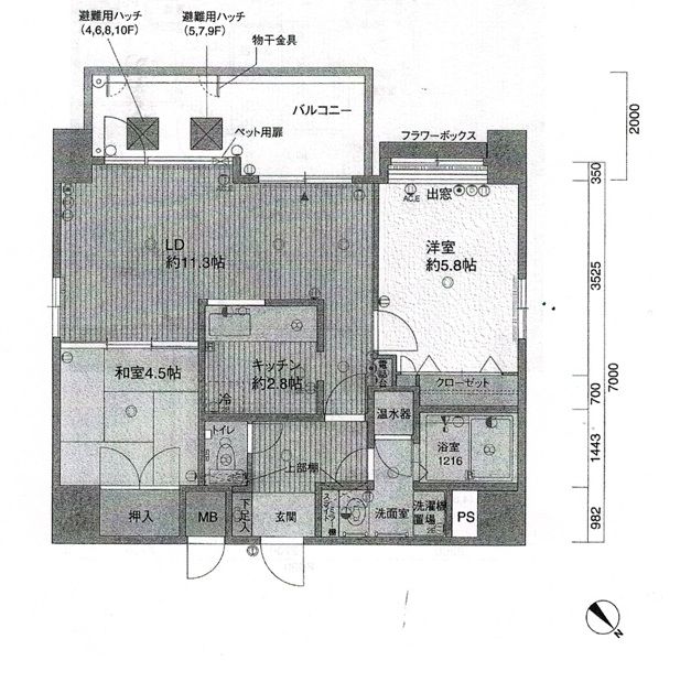 間取り図