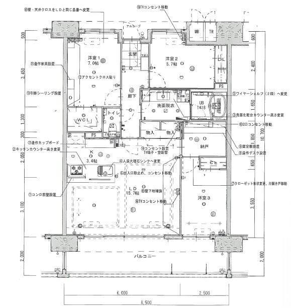 間取り図