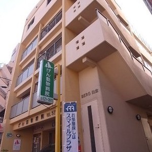 ピックアップ物件