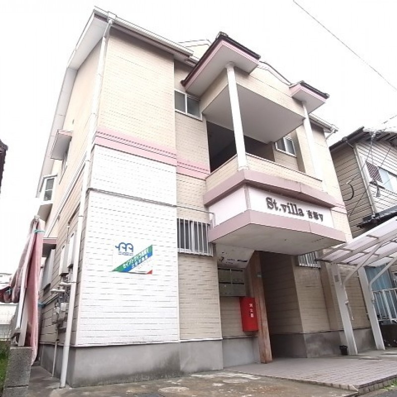 敷金・礼金ゼロ物件