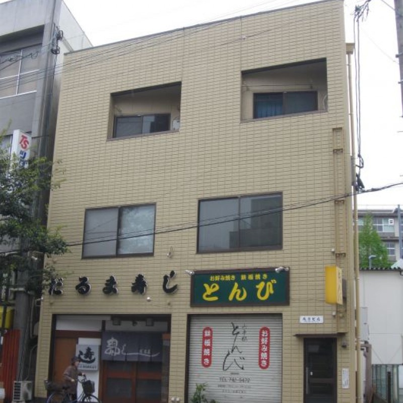 ピックアップ物件