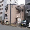 ピックアップ物件
