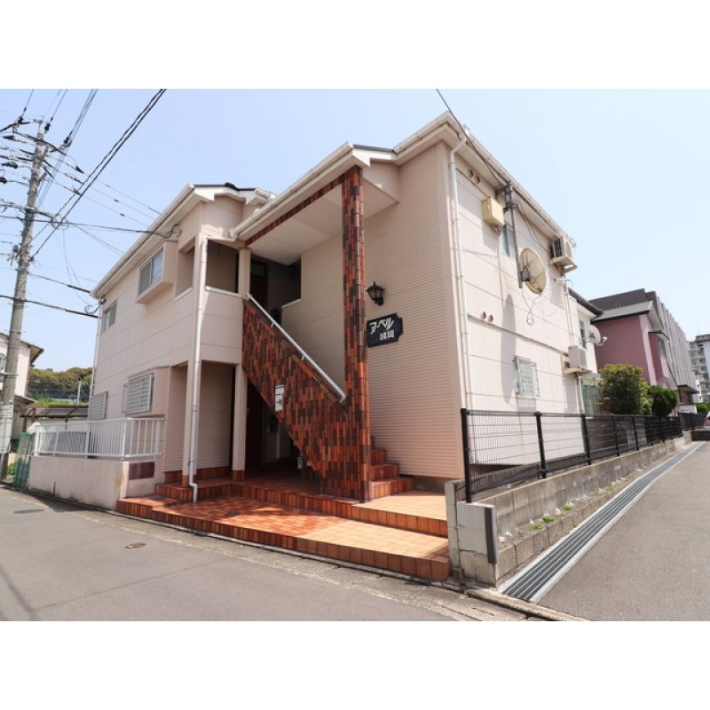 ピックアップ物件