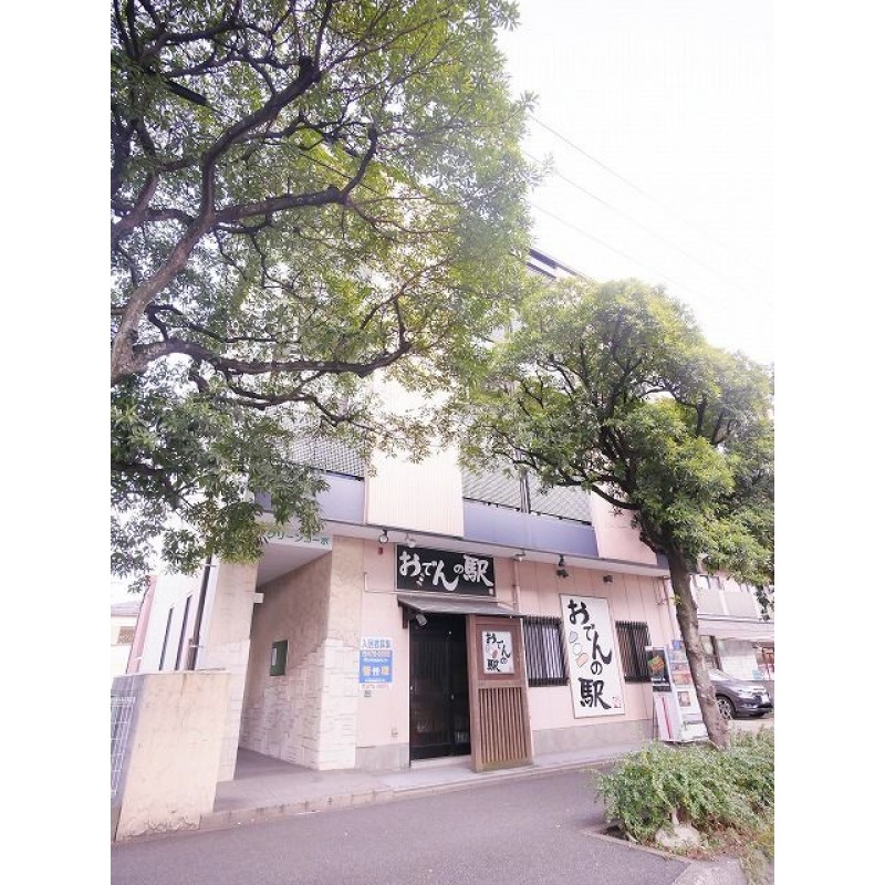 ピックアップ物件