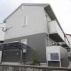 ピックアップ物件