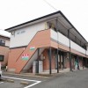 ピックアップ物件