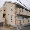 スタッフおすすめ新着賃貸物件