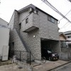 敷金・礼金ゼロ物件