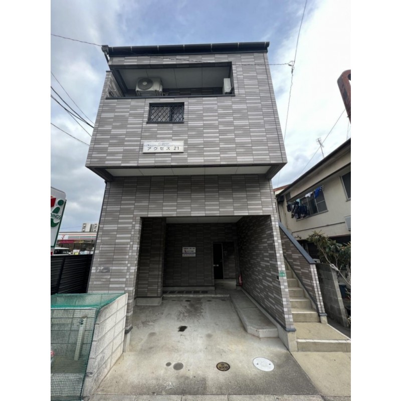 ピックアップ物件