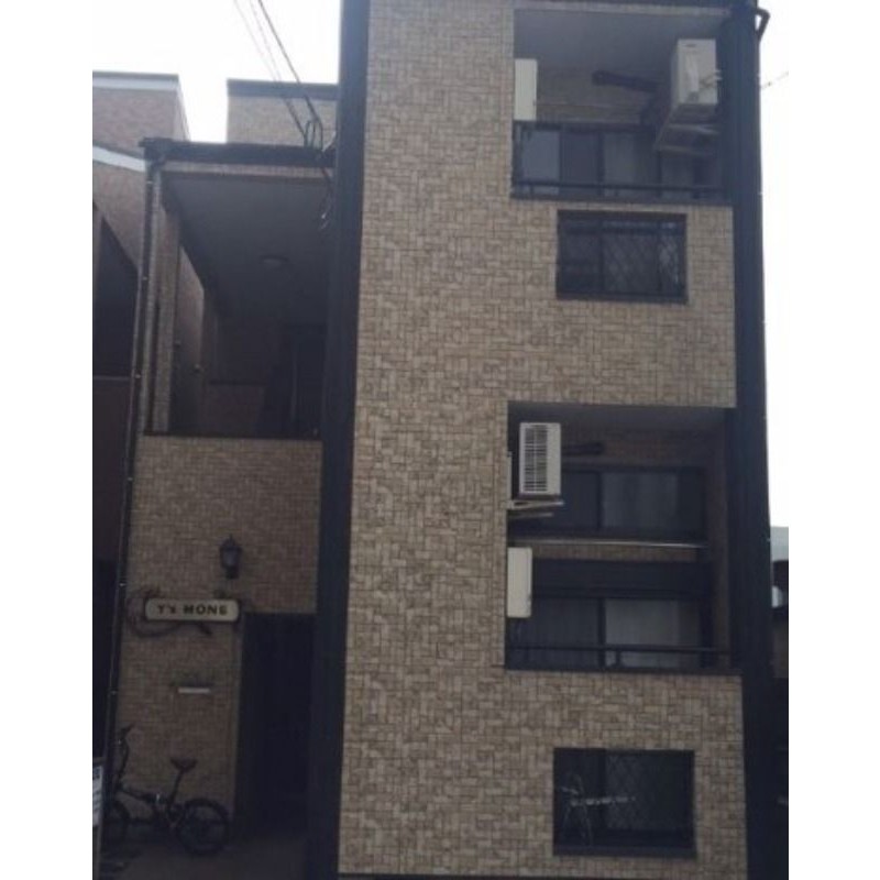 ピックアップ物件