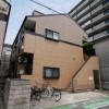 ピックアップ物件