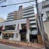 ピックアップ物件