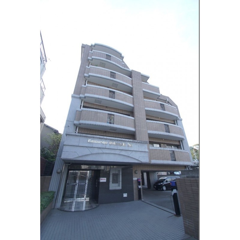 ピックアップ物件