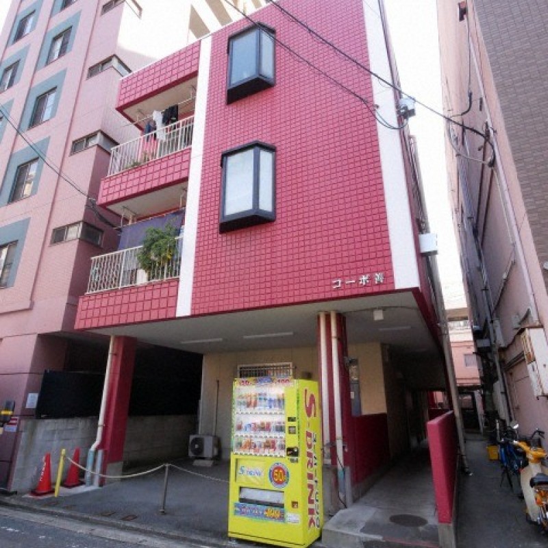 ピックアップ物件