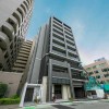 スタッフおすすめ新着物件