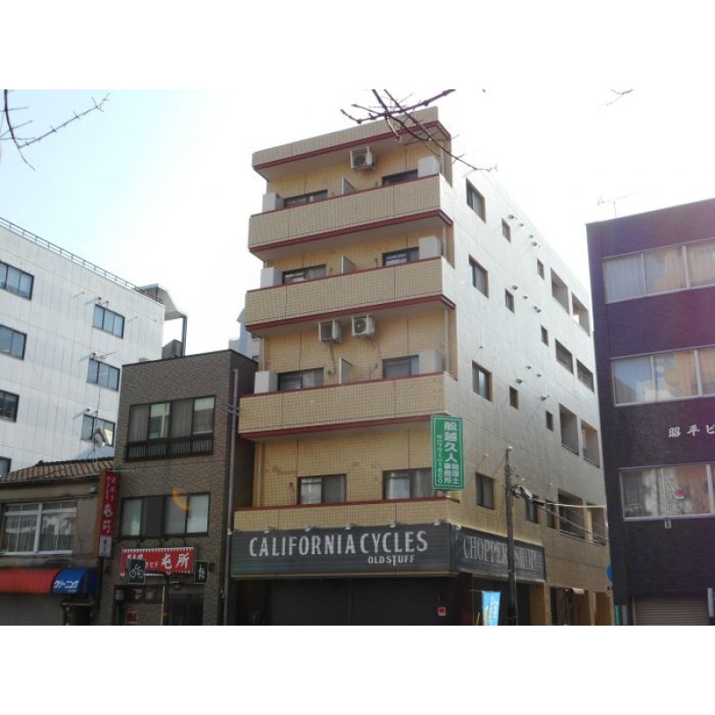 ピックアップ物件