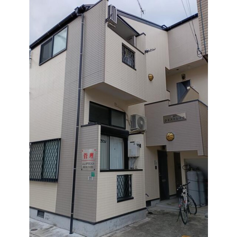 ピックアップ物件