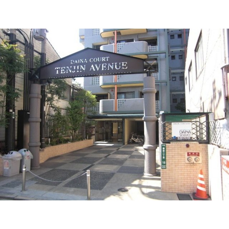 ピックアップ物件