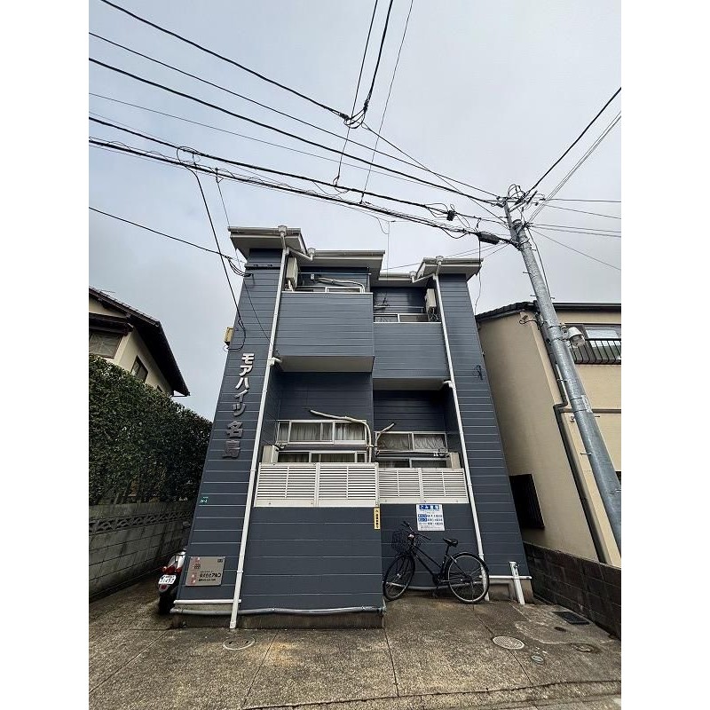 ピックアップ物件