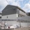 スタッフおすすめ新着賃貸物件