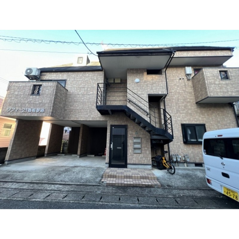 ピックアップ物件