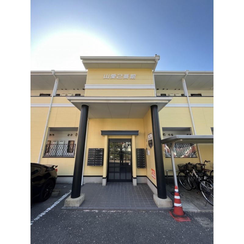 ピックアップ物件