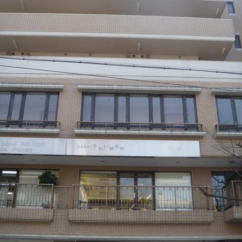 ピックアップ物件