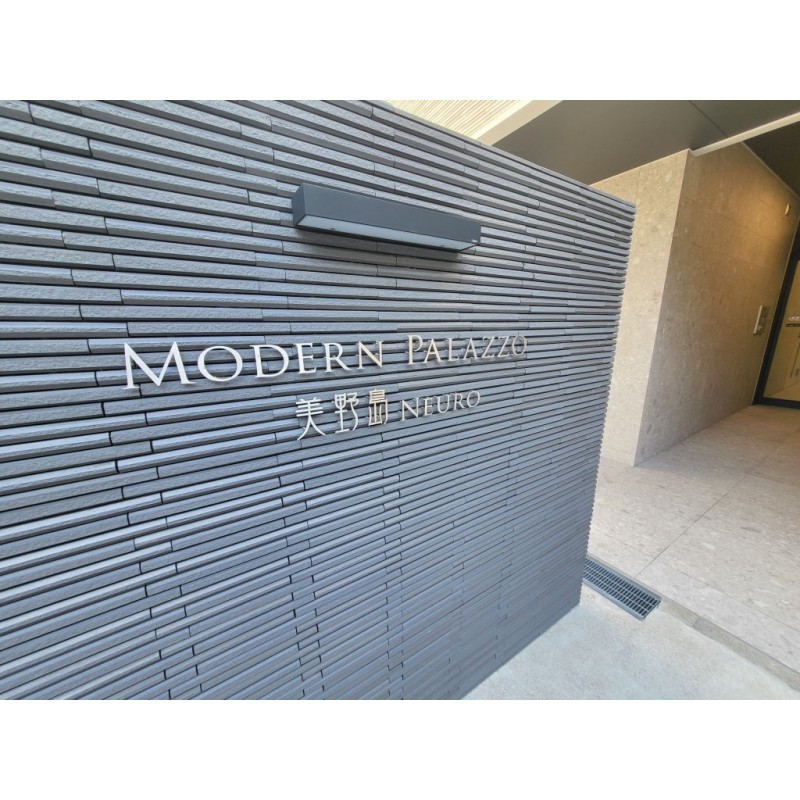 ピックアップ物件