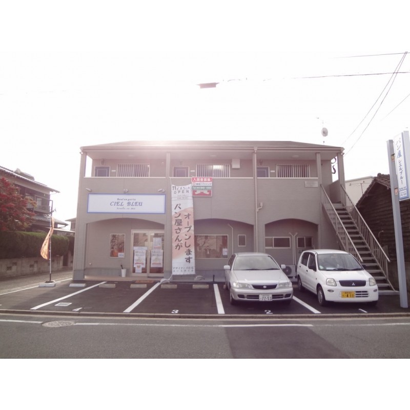 ピックアップ物件