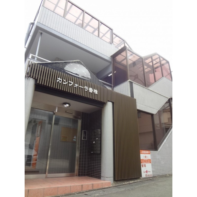 ピックアップ物件