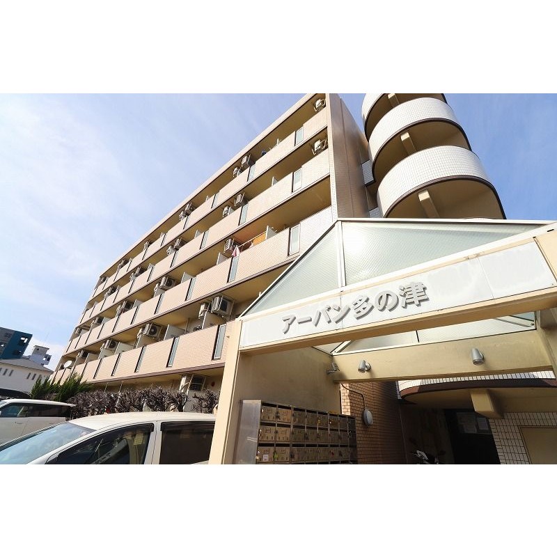 ピックアップ物件