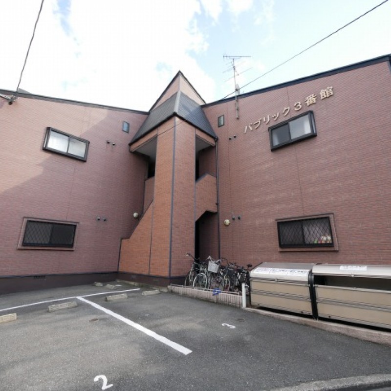 ピックアップ物件